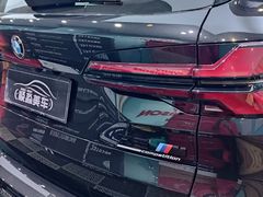 -固驰顺淼汽车贴膜改色·隐形车衣·玻璃贴膜