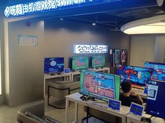-玩刻GAME SPACE(万象城店)