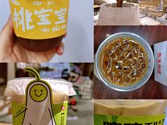 -GOTLOT COFFEE&KITCHEN角落厨房NOOK店