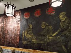 -双喜老铺(人民广场店)