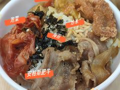 -食米家拌饭(梅溪新天地店)