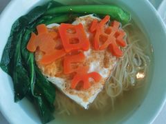 -翡翠江南(国贸商城店)