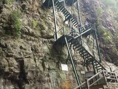 -华蓥山天意谷景区