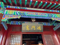-戏马台景区