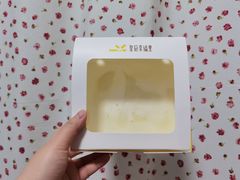 -皇冠幸福里动物奶油生日蛋糕(光谷软件园店)