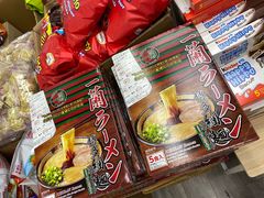 -紫荆城食品交易中心(华强北店)