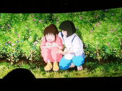 -幸福蓝海和乐影院(吴江吾悦广场店)