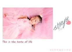 点击看大图 -光影纪·Baby·Home儿童摄影(丁桥店)