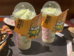 -旺爷砂锅·茶作(国贸城店)