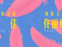 -万达影城(城中万达广场激光IMAX店)