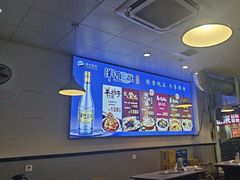 -光头药膳鸡(莱茵小镇店)