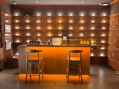 -泰合玺·精油疗愈SPA(狮山天街生活广场店)