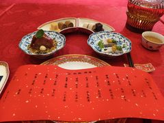 -白家大院·王府宫廷菜(苏州街店)