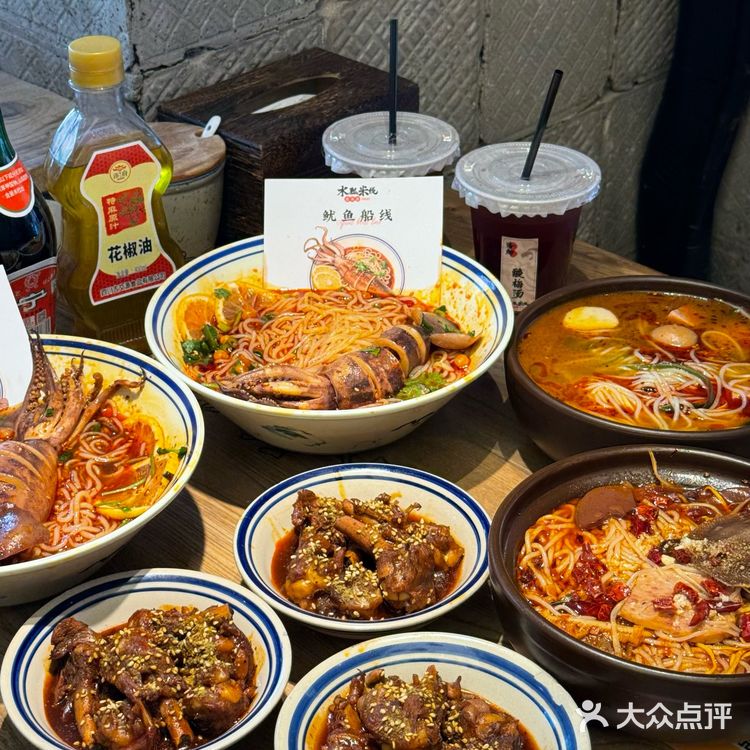 沈阳南市场！！新出的！！好吃死了啊啊啊