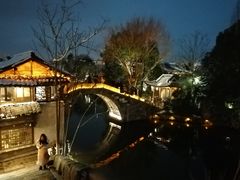 -茅老太臭豆腐