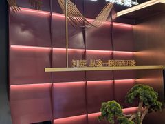 -知楚•精致湖北菜(武商MALL店)