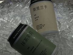 -太犇牛手作茶铺(江北虹悦城店)