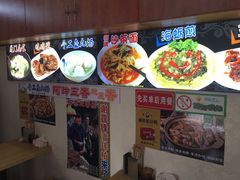 -老闽味沙茶面·姜母鸭(传承35年曾厝垵店)
