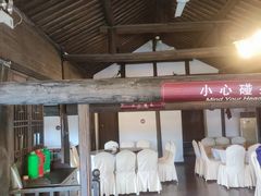 -逢源酒楼(东大街店)