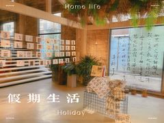 -GOTLOT COFFEE&KITCHEN角落厨房NOOK店