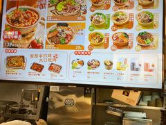 -小满手工粉(上海新世界城店)