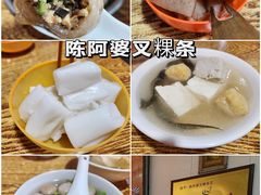 -燕江楼(燕东店)