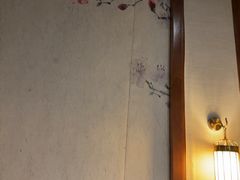 -苏州文旅花间堂·探花府酒店
