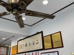 -裕兴记·三虾面(西北街总店)