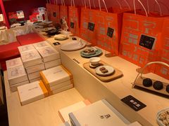 -阮大兴糕团(日月光中心店)
