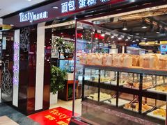 门面-精点味道(大连商场店)