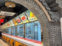-晋美大掌柜(新建路店)