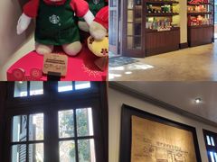-星巴克臻选(思南公馆店)