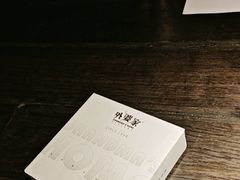 -外婆家(杭州马塍店)