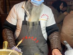 -清真老马家国华牛奶鸡蛋醪糟(正宁路店)