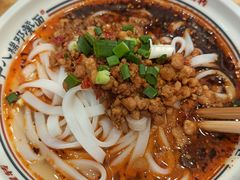 -十八梯邓凳面(狮子坪店)