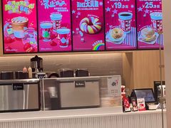-Tims天好咖啡·贝果(东吴龙湖天街店)