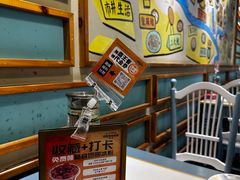 -付掌柜在成都·热炒砂锅集(金禾店)