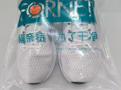 -福奈特洗衣洗鞋(宝山一二八纪念路店)