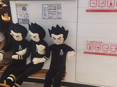 -太二酸菜鱼(门头沟龙湖天街店)