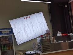 -金城回忆(万科店)