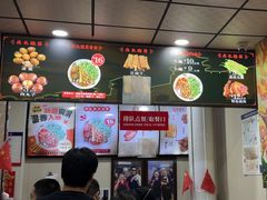 -任记七中刀削面(总店)