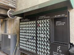 -先锋书店(五台山总店)
