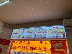 -津品味小吃(大学湾店)