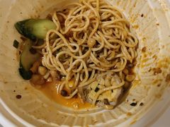 -醉面(中国传媒大学梆子井公寓店)