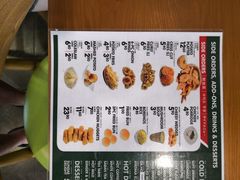 -Borenos Fried Chicken(Asia City)