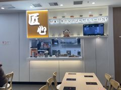 -吉野家(回龙观同成街店)