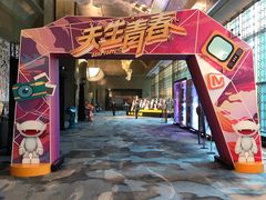 -上海静安香格里拉大酒店