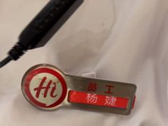-海底捞火锅(太阳宫凯德mall店)