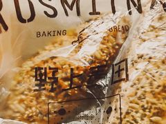 -野上麦田(中贸广场店)