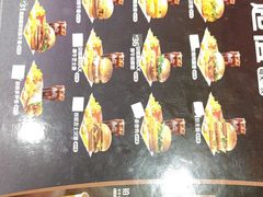 -麦当劳(玉桥中路店)